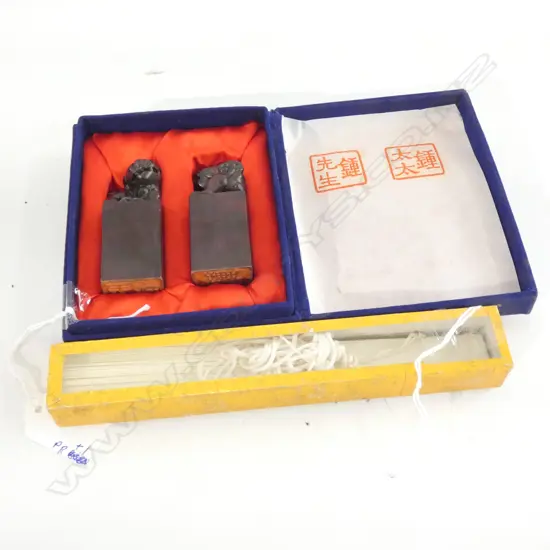 BOXED SET OF 2 ORIENTAL WAX SEALS + ORIENTAL FAN (IN BOX) 