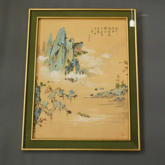 CHINESE PAINTING MOUNTAINS& RIVER SIGNED