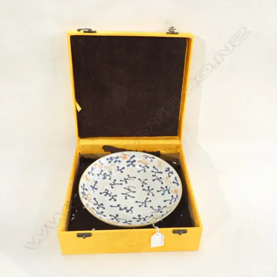CHINESE PLATE (IN BOX) (DAOGUANG MARK) DIA 225MM