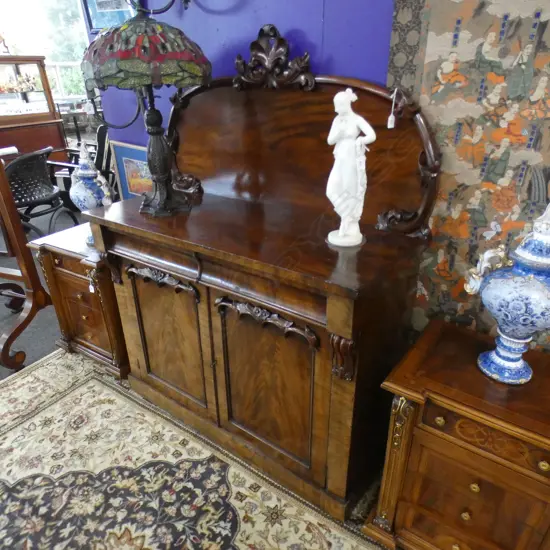 MAHOGANY CHIFFONIER SIDEBOARD ORNATE CARVING TO BACK & CUPBOARDS  1200 X 450  X 1530MM
