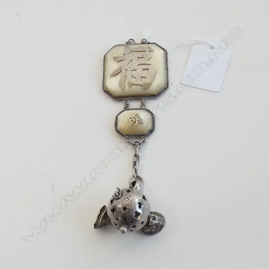 SILVER  AND MOTHER OF PEARL HANGER