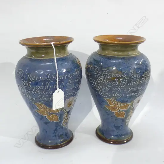 PR VINTAGE ROYAL DOULTON LAMBETH VASES WITH SAYING H 220MM ...