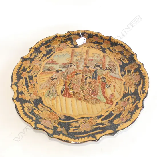 LGE SATSUMA CHARGER 400mm dia