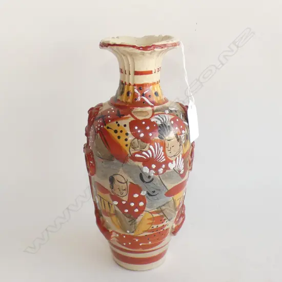 SATSUMA VASE H.215mm