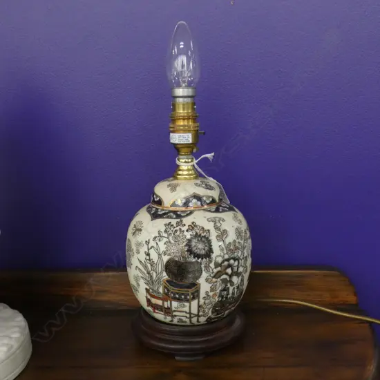 ORIENTAL GINGER JAR BASE TABLE LAMP NO SHADE