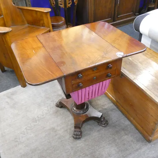 REGENCY MAHOGANY DROP LEAF WORK TABLE (AF) 400 x 550 x 720mm