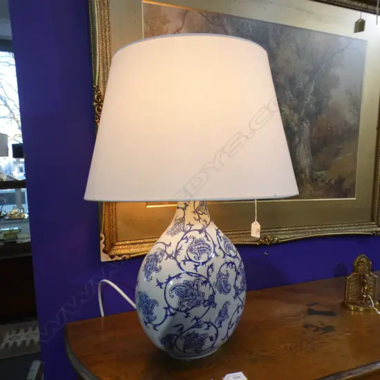 B/W CERAMIC LAMP H.550mm