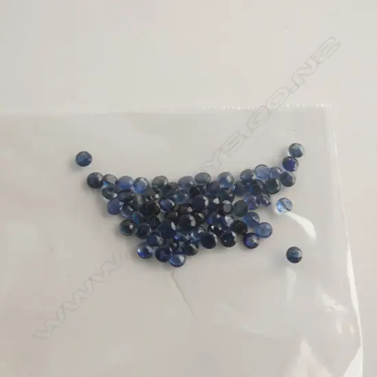 10CT ROUND FACETED SAPPHIRES 