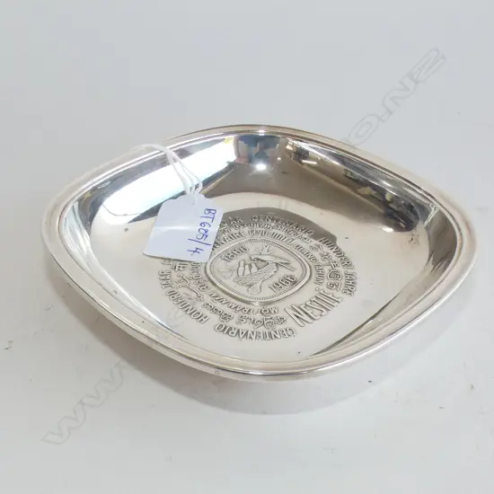 STG NESTLE BOWL 108 GRAMS