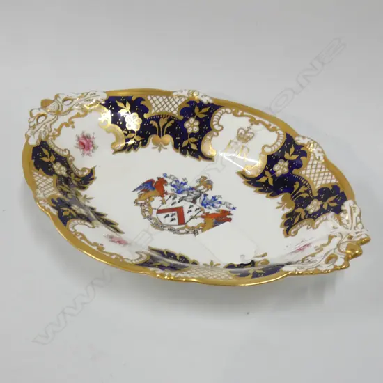 ROYAL CROWN DERBY ER 1953 GOLD GILDED OVAL DISH L 230MM