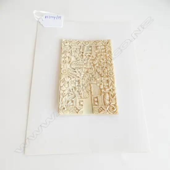 OLD IVORY INTRICATELY CARVED PANEL OF A CHINESE VILLAGE L 115 MM