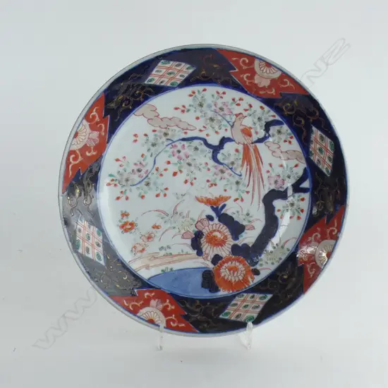 JAPANESE IMARI PATTERN PLATE dia.245mm