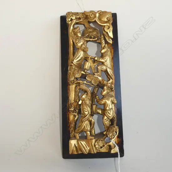 CHINESE GILT CARVING 250x100mm
