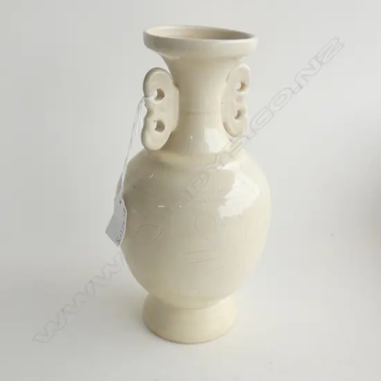 OLD ORIENTAL VASE H 235MM
