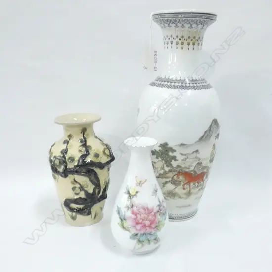 3 ASST ORIENTAL PORCELAIN VASES - TALLEST H 315MM