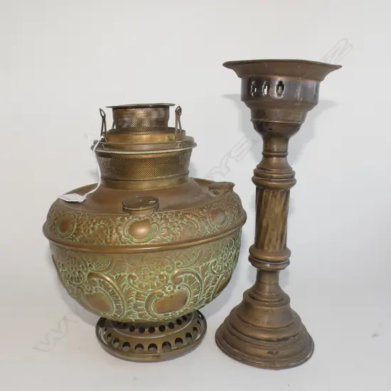 ANITQUE MILLER USA KERO LAMP + CANDLE HOLDER
