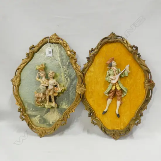 PR PORCELAIN FIGURES IN GOLD GILDED FRAMES 400 X 290MM