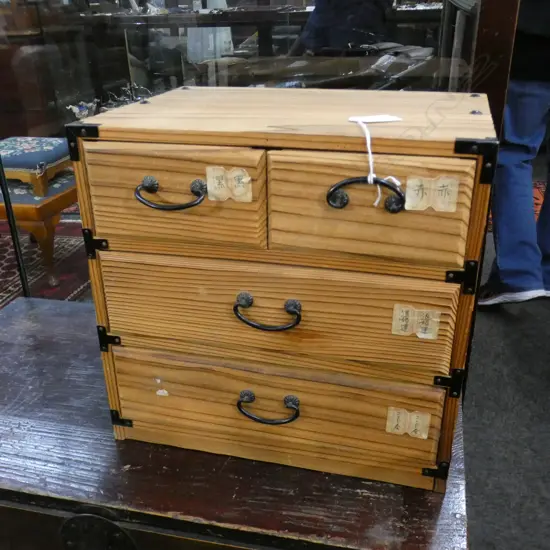 ORIENTAL COLLECTOR'S SMALL CHEST 4 DRAWER H.280mm