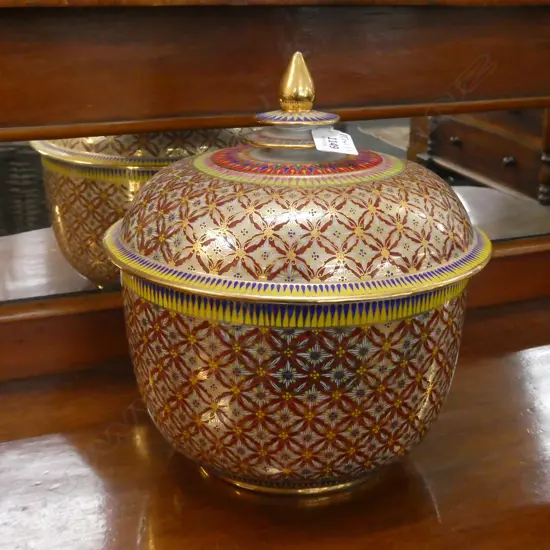 BENJARONG LIDDED CONTAINER H.240mm