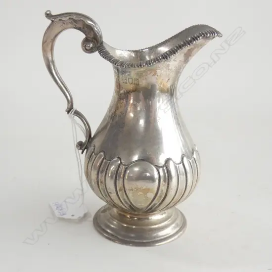 STG SILVER JUG LONDON 1901 235 GRAMS