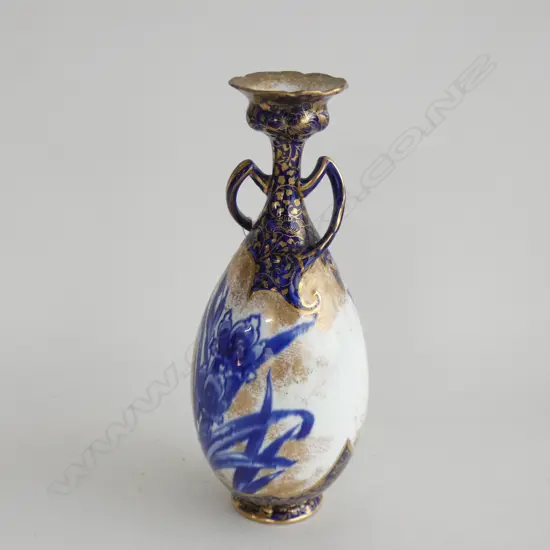 ROYAL DOULTON BLUE IRIS TWO HANDLED VASE, PERSIAN FORM H.240mm