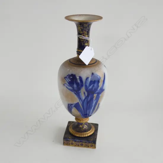 ROYAL DOULTON BLUE IRIS URN VASE w. TRUMPET NECK ON PLINTH BASE H.270mm