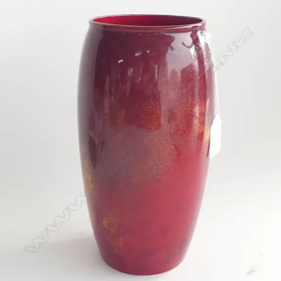 ROYAL DOULTON FLAMBE VASE H.220mm