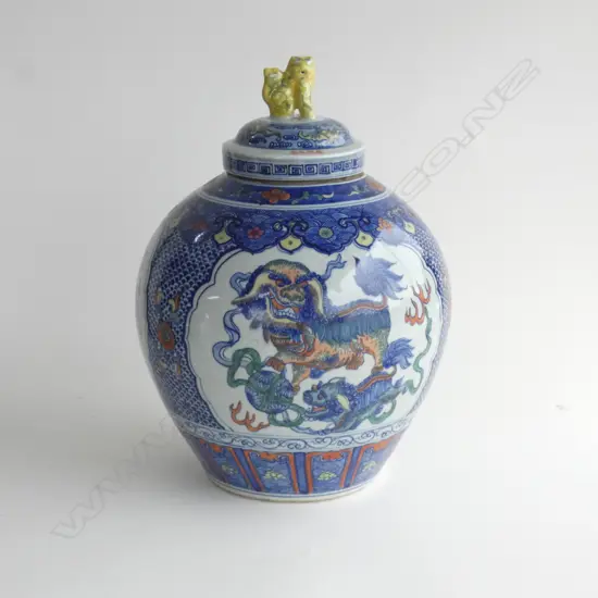 Large Chinese Porcelain Lidded Jar