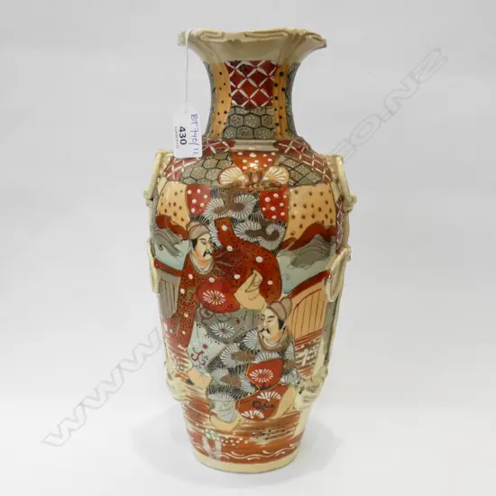 JAPANESE SATSUMA VASE REPAIRED H.325mm