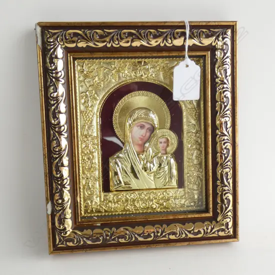 MODERN ICON 200 x 170mm
