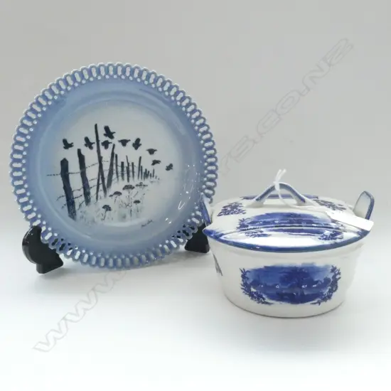 BING & GRONDAHL LATTICE RIMMED PLATE (DIA 200MM) + BLUE & WHITE LIDDED BOWL (DIA 140MM)