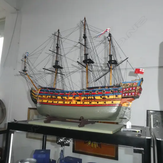 THE ROYAL JAMES SHIP