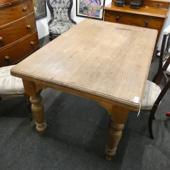 VINTAGE OAK DINING TABLE 1380x880x775mm