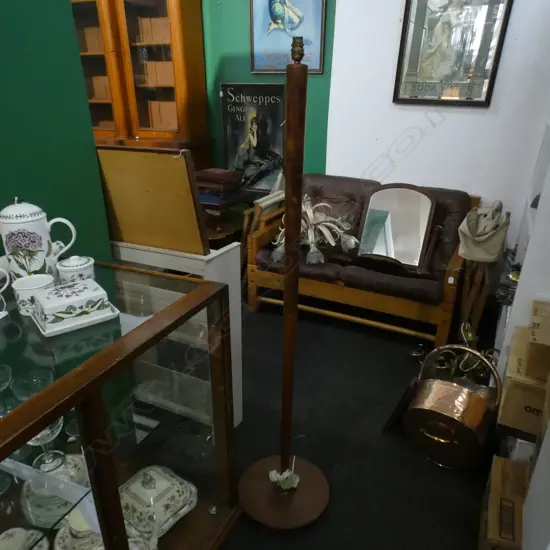 VINTAGE WOODEN STANDARD LAMP H.1480mm