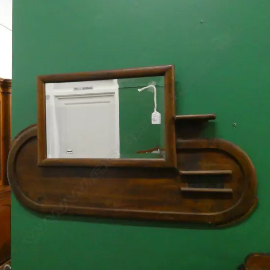 PASTILLE SHAPED WALL MIRROR WITH INTEGRATED BEVELLED MIRROR AND SHELF 800MM LONG 450MM HIGH