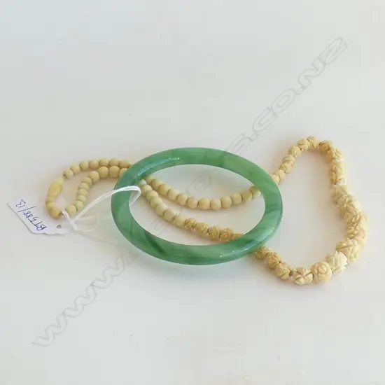 IVORY BEAD NECKLACE, GREEN GLASS BANGLE 