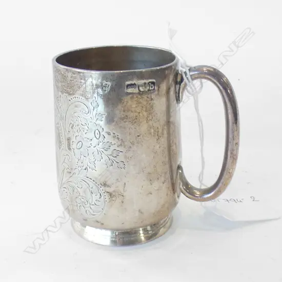 VINTAGE STG SILVER CHRISTENING MUG - WORN HALLMARK  94GMS 