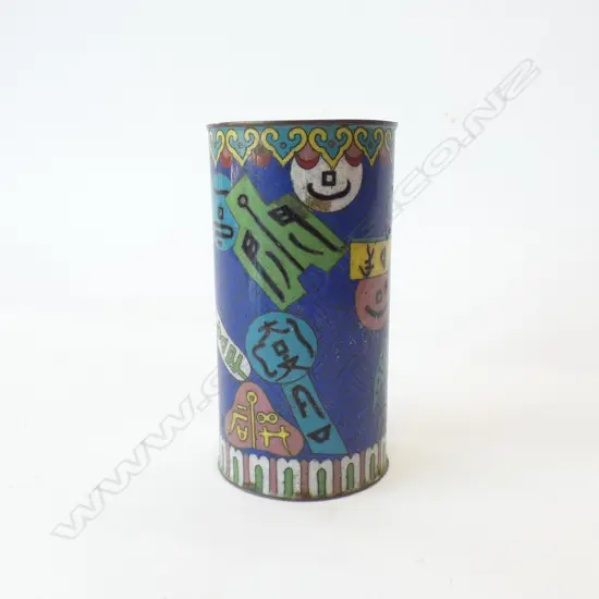 CHINESE CLOISONNE BRUSH POT H.125mm