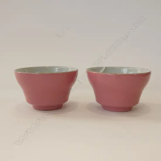 PR PINK ORIENTAL BOWLS - MARK TO BASES DIA 95MM