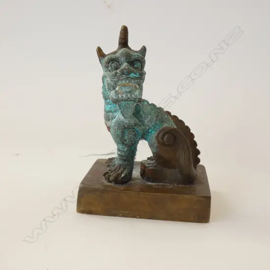 AUSPICIOUS BRONZE ANIMAL WITH ORIENTAL SEAL AT BASE H 93MM