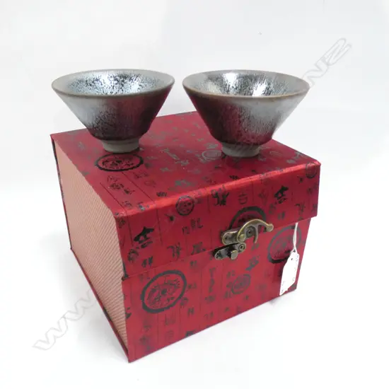 PR SONG STYLE TEA CUPS DIA 85MM - IN ORNAMENTAL BOX 