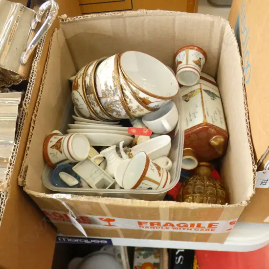 BOX LOT WOODEN CHILDS TOYS PORCELAIN MINIATURE DINNER SET PERFUME AND SAKE SET