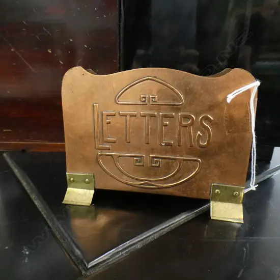 ART NOVEAU COPPER 'LETTERS' STAND H.120mm