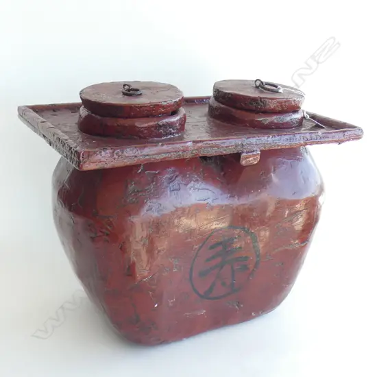 JAPANESE FOOD CONTAINER 