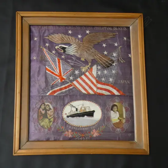 FRAMED EMBROIDERED PANEL 'IN MEMORY OF MY CRUISE IN THE PHILLIPPINE ISLANDS / CHINA / JAPAN' 'S.S. PRESIDENT TAFT 1923' 