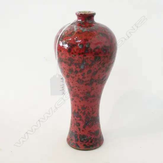 ORIENTAL RED GLAZE VASE H.225mm