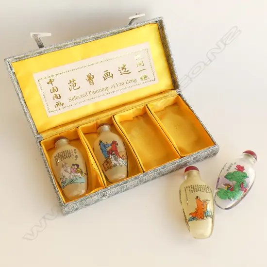 4 MINIATURE BOTTLES WITH SELECTED PAINTINGS OF FAN ZENG (H 80MM) IN ORIGINAL BOX