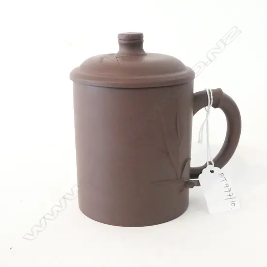 CHINESE ZISHA LIDDED MUG
