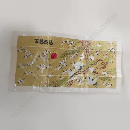 ORIENTAL SILK WALL HANGING - FLYING GEESE 570 X 1100MM