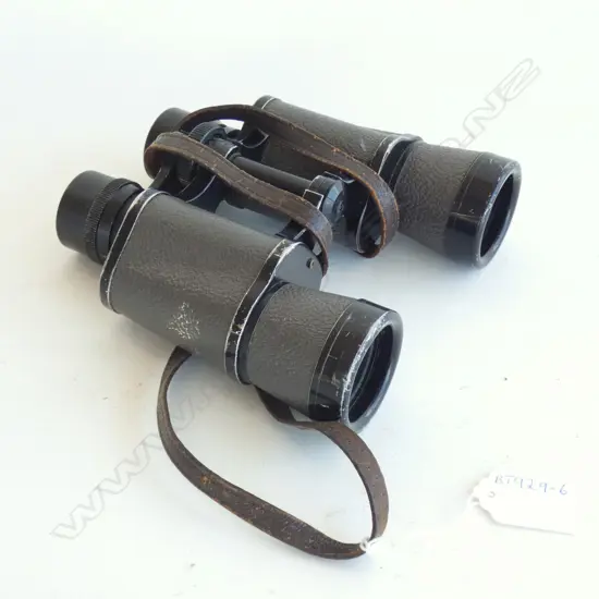 HIGH QUALITY MAMIYA BINOCULARS - FULLY COATED LENSES